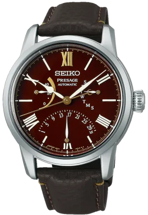 Seiko Presage Urushi Lacquer SPB395J1 Limited Edition