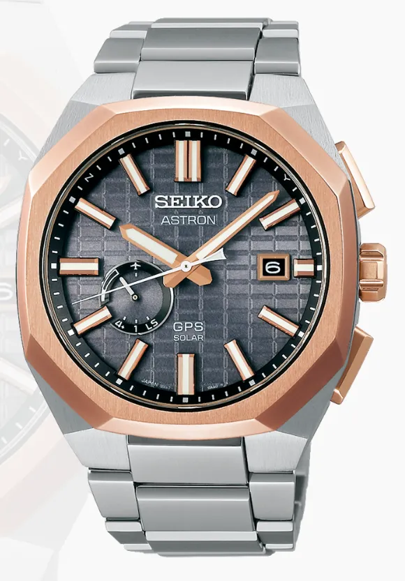 Seiko SSJ014 Gray Dial Rose Gold GPS Astron Solar Watch